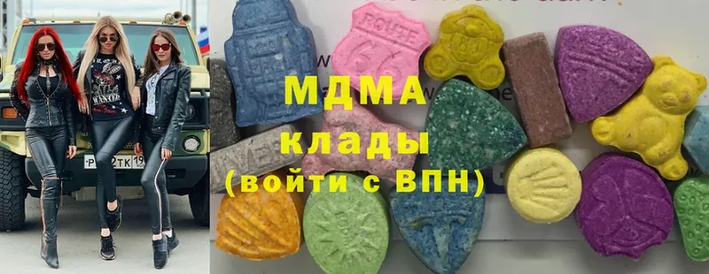 KRAKEN зеркало  продажа наркотиков  Козловка  МДМА молли 